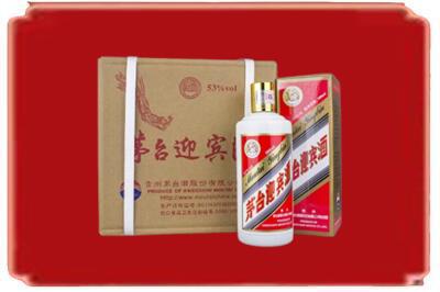 德州烟酒回收茅台迎宾酒.jpg